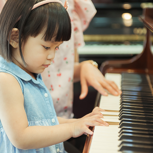 Suzuki Piano Program